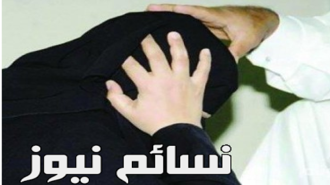 راق شرعي يستغل عمله بدون ترخيص للتغرير بالنساء .. تعرف على الحكم الصادر بحقه من محكمة الدمام