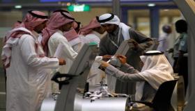 رسوم المقيمين والمرافقين الجديدة والشروع في تنفيذها بداية من اليوم السبت 1 يوليو .. تعرف على تفاصيلها