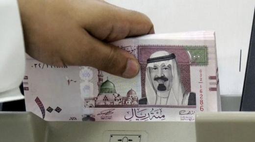 موعد صرف راتب محرم 1439 مع علاوة 1439 متى تاريخ نزول الرواتب بالابراج الشمسية لهذا الشهر