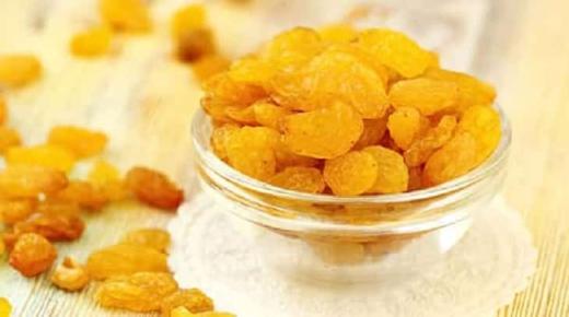 تفسير رؤية الزبيب في المنام لابن سيرين والنابلسي