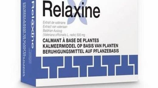 ريلاكسين relaxine مسكن لألم العضلية