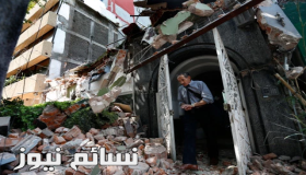 زلزال المكسيك mexico earthquake يحصد مئات القتلى والجرحى بالإضافة إلى إنهيار عشرات المباني في مكسيكو سيتي