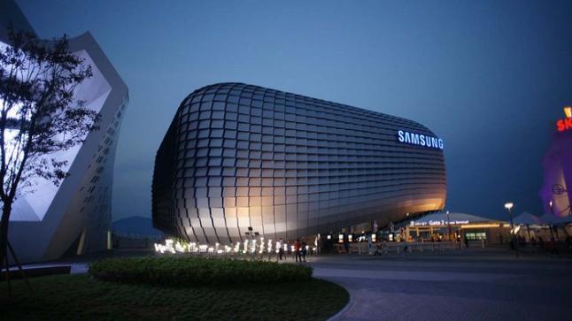 في المؤتمر العالمي للجوال MWC 2017 من المتوقع أن تعرض شركة سامسونج أول هاتف ذكي قابل للطي