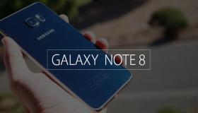سامسونج نوت 8 الجديد 2017 تحدد سامسونج موعد نزولة في اغسطس القادم Galaxy Note 8