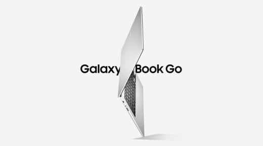 سامسونغ تطلق حاسب محمول مناسب لشبكة الجيل الخامس