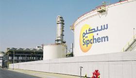 شركة سبكيم تعلن عن أرباح الربع الثاني من هذا العام وتراجع بنسبة 77 %