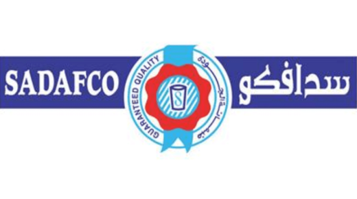 شركة سدافكو لمنتجات الألبان تعلن عن توافر وظائف شاغرة لحملة الدبلوم