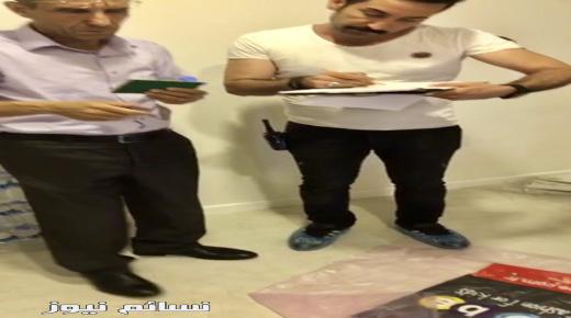 بالصور .. سعوديون يتعرضون لسرقة مبلغ كبيرفي إحدى شقق الأحياء الراقية في إسطنبول والقنصلية تتدخل