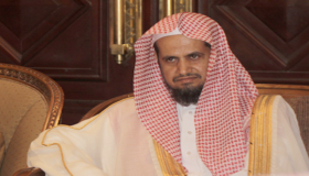 سعود المعجب النائب العام الجديد للنيابة العامة بعد تغيير إسم هيئة التحقيق والإدعاء العام .. مسيرة حافلة ومميزة