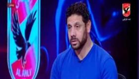 سمير كمونة: برشلونة طلب التعاقد معي بعد كأس الأمم 98.. والأهلي رفض بيعي