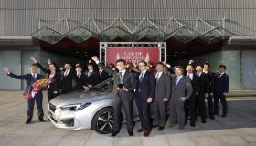 مميزات سيارة سوبارو إمبريزا التي جعلتها تربح المنافسة وتفوز بلقب سيارة العام في اليابان