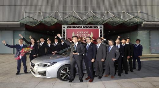 مميزات سيارة سوبارو إمبريزا التي جعلتها تربح المنافسة وتفوز بلقب سيارة العام في اليابان