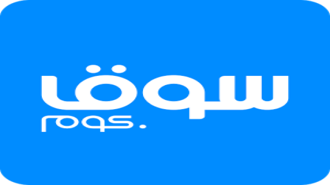 تعلم طرق توفير المال عند الشراء من سوق كوم