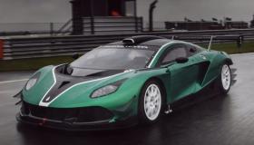 الإعلان عن سعر سيارة Arrinera Hussarya GT 2017 القادمة