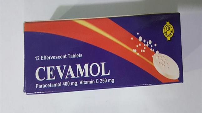 نشره فوار سيفامول Cevamol مسكن للحرارة.