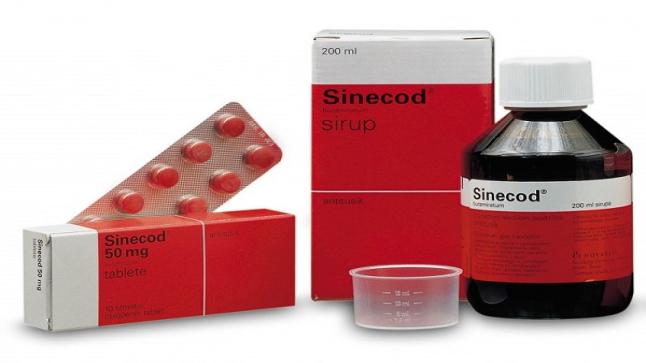 نشرة شراب سينيكود Sinecod
