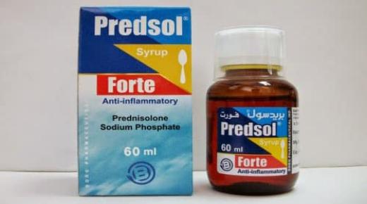 نشرة شراب بريدسول Predsol لعلاج الحساسية وأمراض الغدة الكظرية