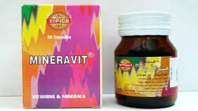 نشره شراب مينرافيت Mineravit يستخدم كفيتامينات