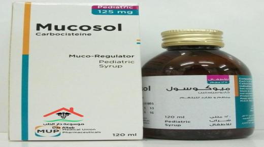 نشرة شراب ميوكوسول mucosol