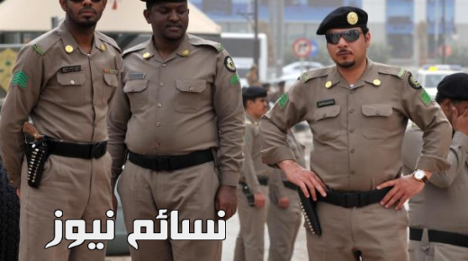 الكشف عن ملابسات مقتل مواطن على يد زوجته في عسير .. وإلقاء القبض على الزوجة