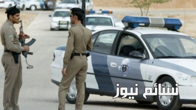 القبض على شخص تورط في عملية إبتزاز سيدة في مدينة الرياض .. تعرف على تفاصيل مطاردته 