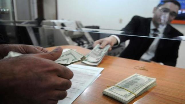 مسؤول مصري : إغلاق نحو 40 بالمئة من شركات الصرافة في البلاد