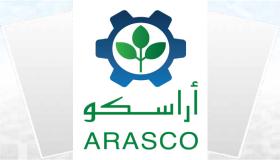 الشركة العربية للخدمات الزراعية” أراسكو” تعلن عن وظائف شاغرة تعرف عليها