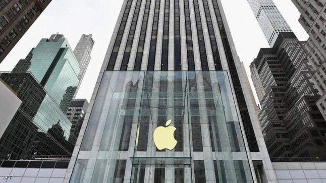 “شركة آبل” تطور هاتف قابل للطي وهذا هو تاريخ إصداره ومواصفاته