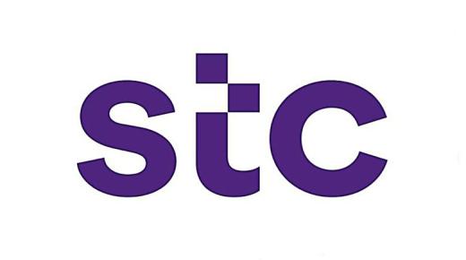 شركة الاتصالات السعودية STC تعلن عن وظائف شاغرة
