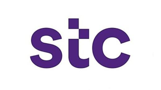 شركة الإتصالات السعودية STC تعلن عن توافر وظائف إدارية شاغرة