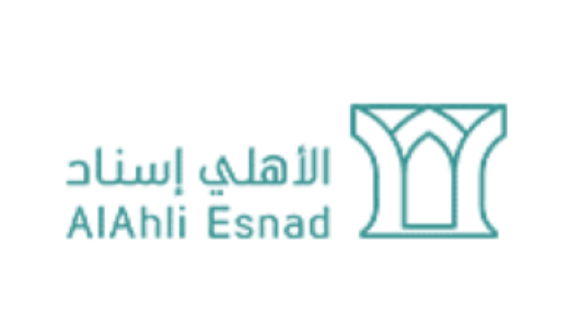 شركة الأهلي إسناد تعلن عن توافر وظائف شاغرة للنساء