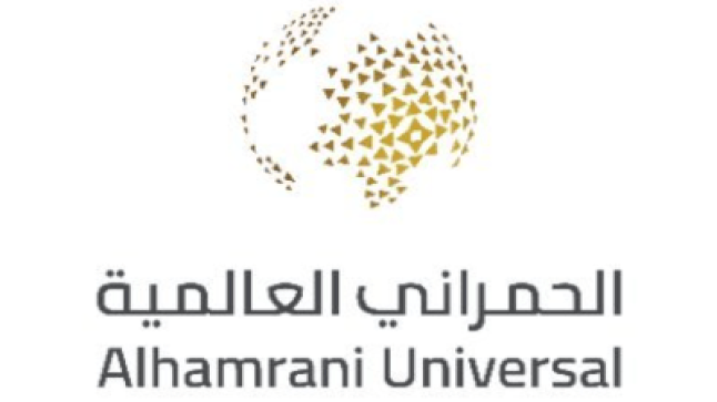 شركة الحمراني العالمية تعلن عن توافر وظائف شاغرة في مختلف المدن