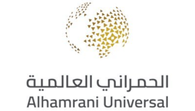 شركة الحمراني العالمية تعلن عن توافر وظائف شاغرة لحملة الدبلوم