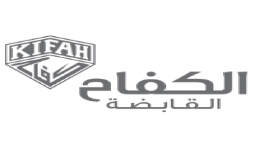 تعلن شركة الكفاح القابضة عن توافر وظائف إدارية شاغرة