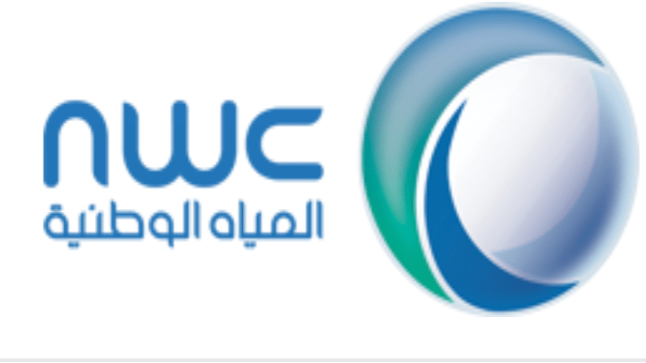 شركة المياه الوطنية تعلن عن توافر وظائف إدارية وهندسية شاغرة
