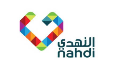 شركة النهدي الطبية تعلن عن توافر وظائف إدارية شاغرة