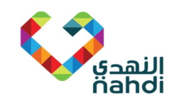 شركة النهدي الطبية تعلن عن برامج للتدريب التعاوني بمدينة جده