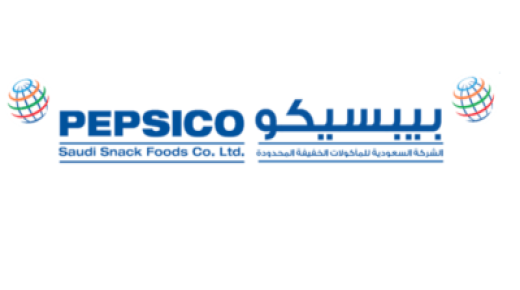 الشركة السعودية للمأكولات الخفيفة ببسيكو تعلن عن توافر وظائف شاغرة
