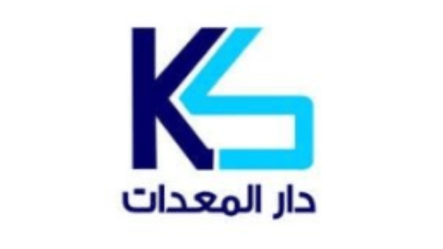 شركة دار المعدات الطبية والعلمية تعلن عن توافر وظائف إدارية شاغرة