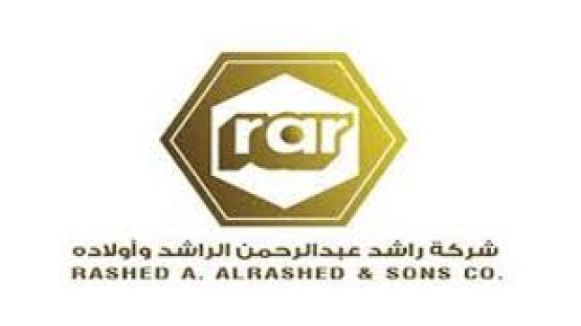 شركة راشد بن عبد الرحمن وأولاده تعلن توافر 12 فرصة عمل للذكور والإناث
