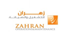 شركة زهران للصيانة والتشغيل تعلن عن توافر وظائف شاغرة