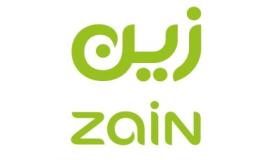 شركة زين تعلن عن توافر وظائف شاغرة لحملة الثانوية العامة فما فوق