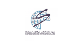 شركة ساس التقنية للمقاولات تعلن عن توافر وظائف شاغرة