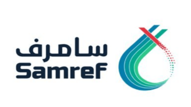 مصفاة أرامكو موبيل سامرف تعلن عن توافر وظائف شاغرة