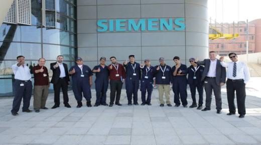 شركة سيمينس الألمانية تعلن عن وظائف شاغرة ننشر التفاصيل