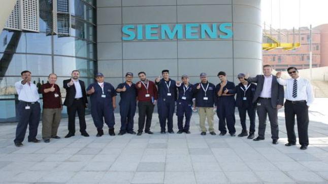 شركة سيمينس الألمانية تعلن عن وظائف شاغرة ننشر التفاصيل