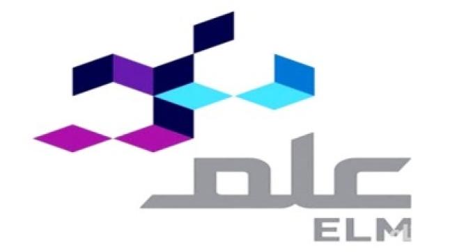 شركة علم تعلن عن توافر وظائف تقنية شاغرة لحملة البكالوريوس