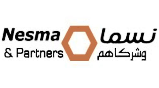 شركة نسما القابضة تعلن عن توافر فرص عمل شاغرة