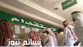 تعرف على شروط الفلبين الجديدة لإستقدام العمالة الفلبينية وإعتماد مجلس الوزراء لإتفاقية إستقدام العمالة الفيتنامية