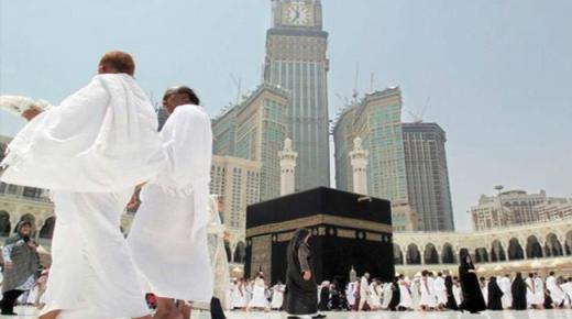 شروط العمرة للمتوفي